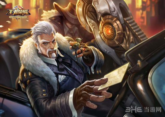 王者荣耀黄忠图片