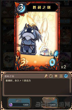 神代梦华谭图片14