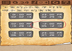 最囧游戏3第24关怎么过 最囧游戏3第24关攻略