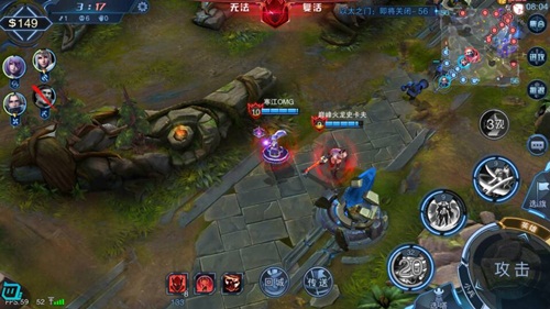 自由之战2截图2