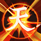 苍蓝境界祈里图片1