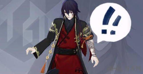 永远的7日之都钟函谷图片1