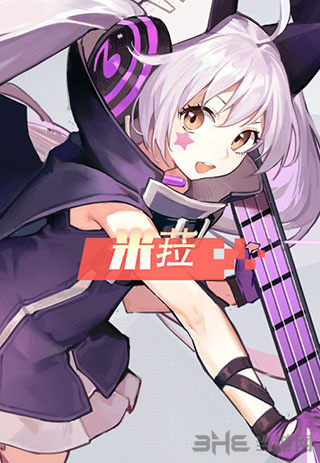 永远的7日之都图片4