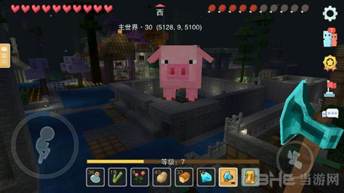 奶块截图