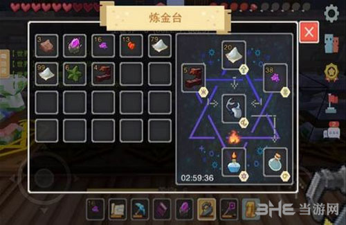 奶块