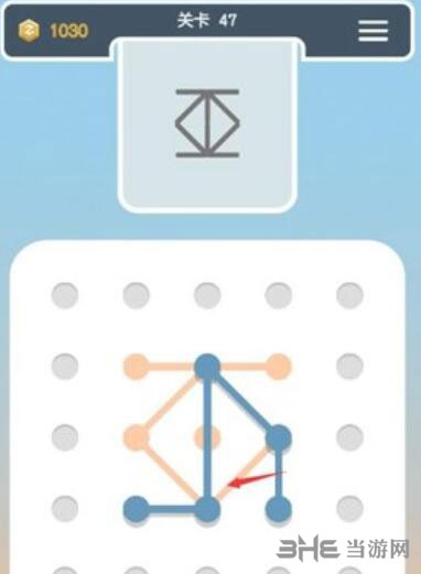 点线交织拼图第47关截图3