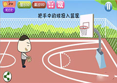 最囧坑爹游戏1第7关怎么过 最囧坑爹游戏1第7关图文攻略