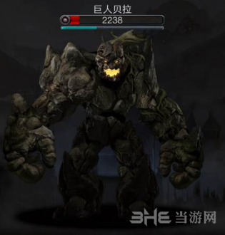 地下城堡2贝拉图片1