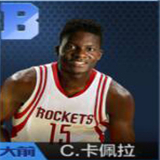 最强NBAB球员图片1