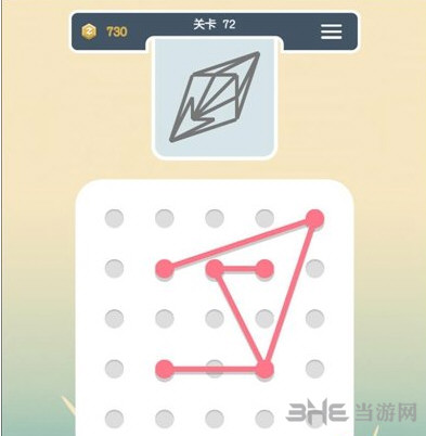 点线交织第72关截图2