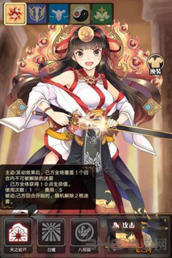 神代梦华谭图片8