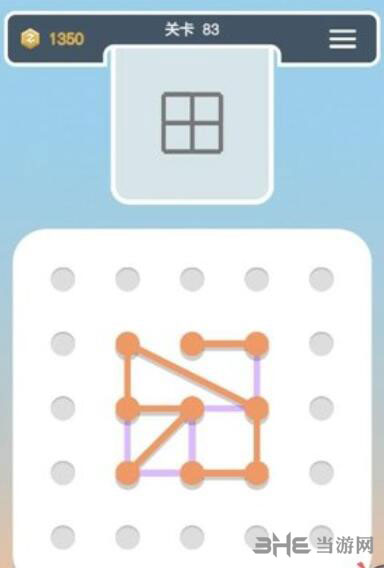 点线交织拼图第83关截图3