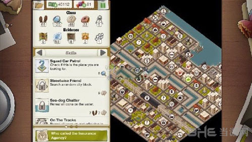 又一个案子解决了有问题的过去截图2