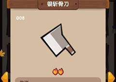 爆炒江湖主线任务49怎么做 爆炒江湖任务49攻略