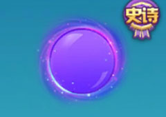 欢乐球吃球黑洞光环怎么得 黑洞获得攻略