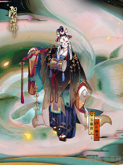 阴阳师玉藻前截图3