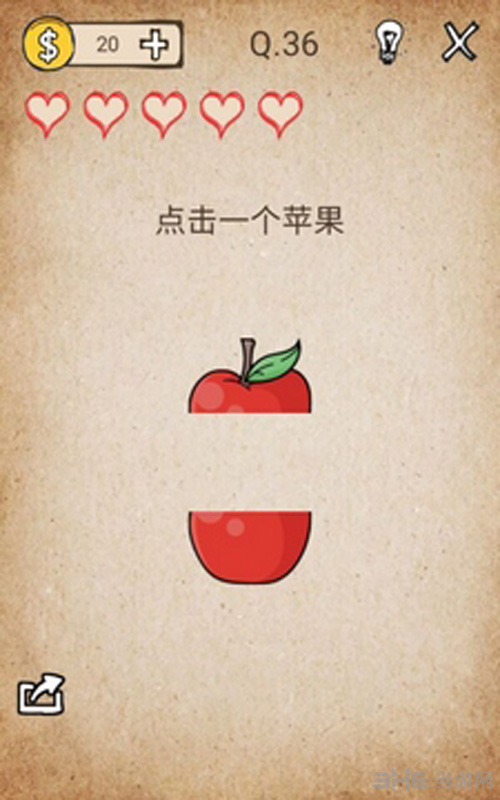 我去还有这种操作游戏图片