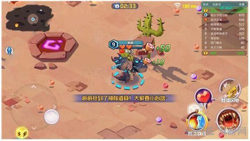 贪吃小怪物双头龙图片3