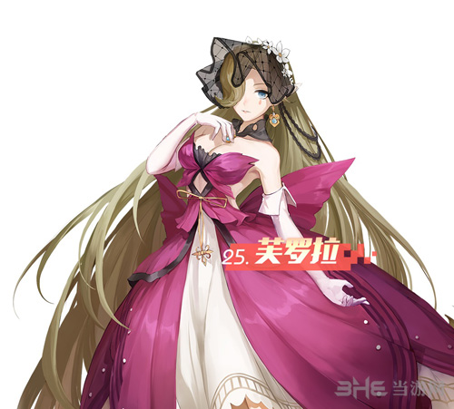 永远的7日之都芙罗拉图片