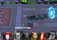 战就战手游挑战模式2-5怎么过 战就战手游挑战模式2-5通关攻略