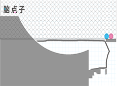 脑点子140关怎么过 脑点子第140关通关攻略