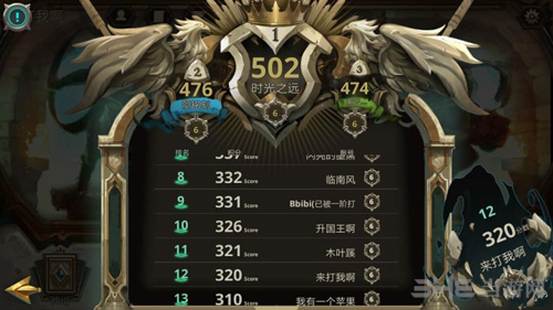 伊甸之战无传奇卡组图片