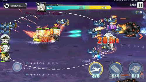 碧蓝航线异色格作战b11