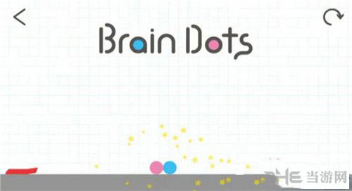 脑点子195关截图2