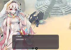 魔女之泉3酋长支线攻略 魔女之泉3酋长任务怎么做