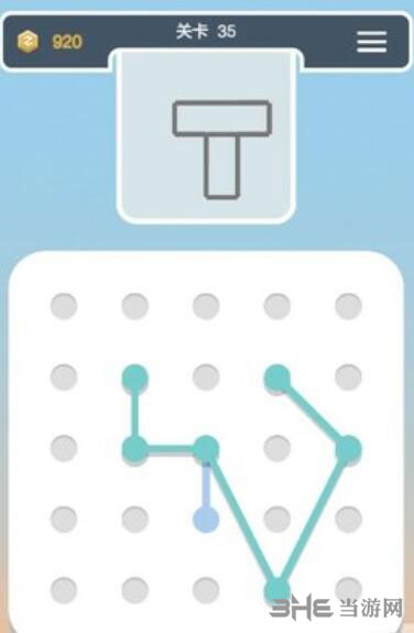 点线交织拼图第35关截图1