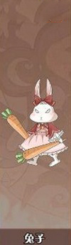 食之契约兔子图片