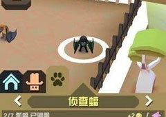 疯狂动物园侦查蝠怎么抓 侦查蝠属性图鉴