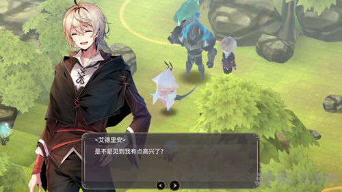 魔女之泉3第二章图片26