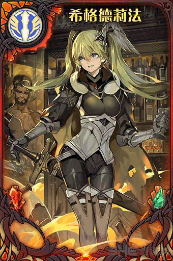 神代梦华谭图片3