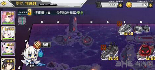 碧蓝航线异色格作战A41