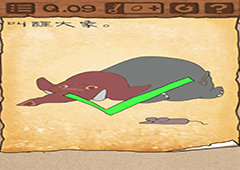 最囧游戏3第9关怎么过 最囧游戏3第9关攻略