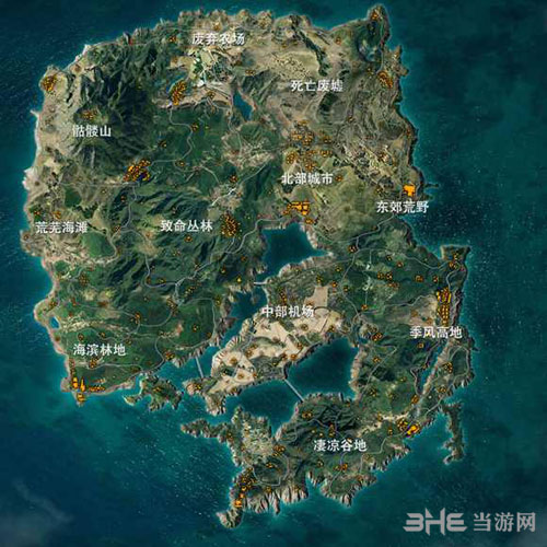 光荣使命
