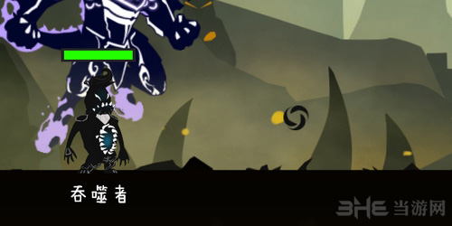 超进化物语腐蚀者图片7