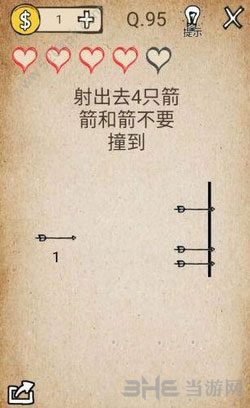 我去还有这种操作游戏图片