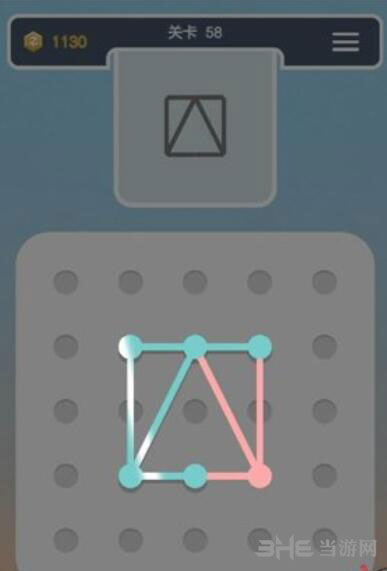 点线交织拼图第58关截图4