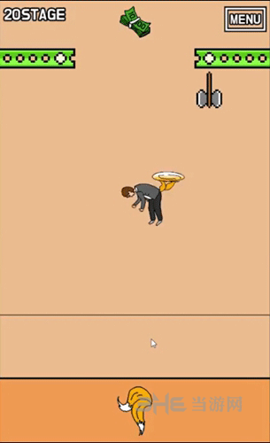 我妻子的私房钱截图1