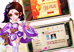 《大唐荣耀》手游大数据揭秘 结婚玩家竟然这么多！