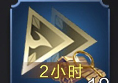 乱世王者科技研究加速怎么获得 乱世王者科技研究加速获得介绍
