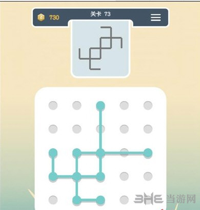 点线交织第73关截图3