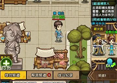 小虾米闯江湖华山派怎么加点 华山派加点推荐