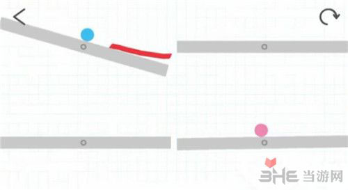 脑点子230关截图1