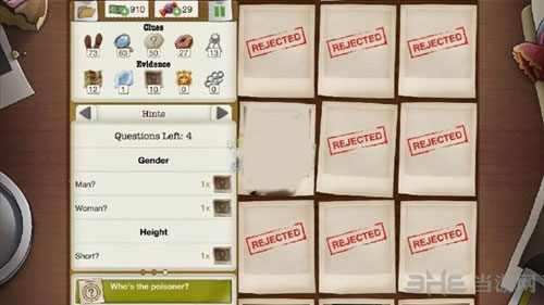 又一个案子解决了戏剧性的餐厅截图3