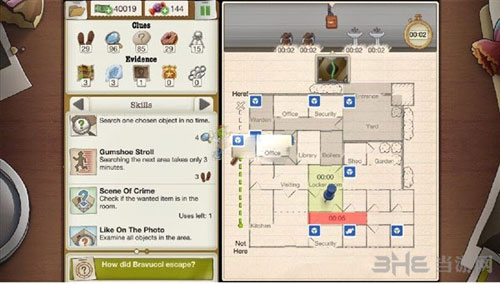 又一个案子解决了神秘的逃脱截图7