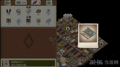 又一个案子解决了得奖猫咪图片2
