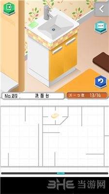 组合模型图片3